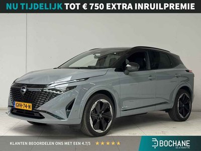 Nissan QASHQAI 1.5 e-Power N-Design