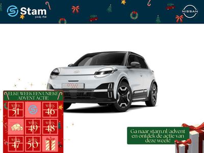 Nissan Micra 52 kWh 150 1AT Evolve