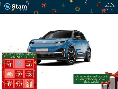 Nissan Micra 52 kWh 150 1AT Evolve