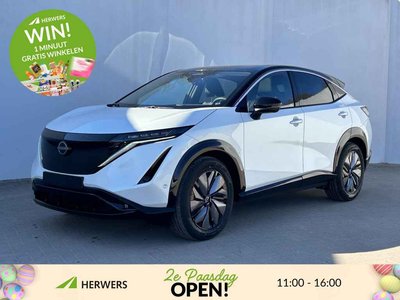 Nissan ARIYA Advantage Edition Plus 91 kWh