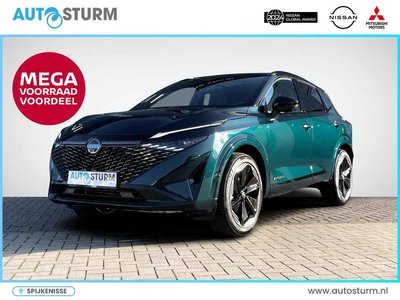 Nissan QASHQAI 1.5 e-Power N-Design