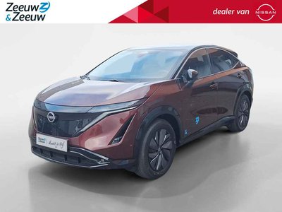 Nissan ARIYA Advantage edition plus 63 kWh