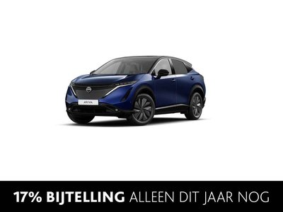 Nissan ARIYA 87kWh Batterij 242 1AT Evolve