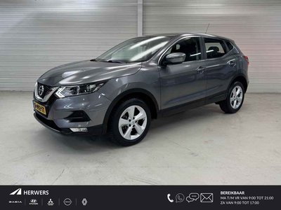 Nissan QASHQAI 1.3 DIG-T Acces Edition