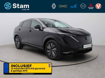 Nissan ARIYA Advance 66 kWh