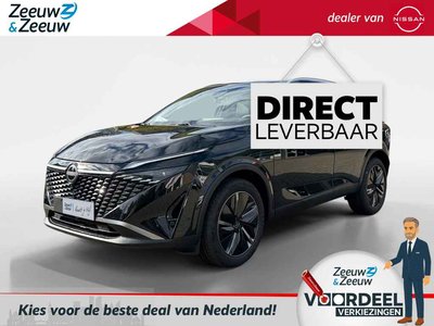 Nissan QASHQAI 1.5 ePower Tekna