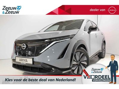 Nissan ARIYA Evolve 91 kWh