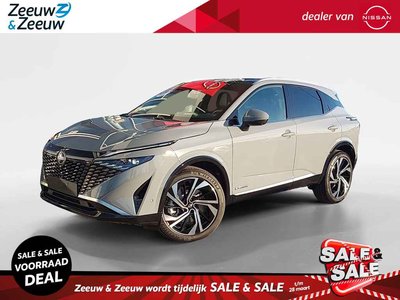 Nissan QASHQAI 1.5 e-Power Tekna Plus