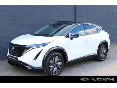Nissan ARIYA Advantage Edition Plus 63 kWh