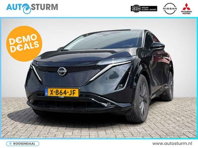 Nissan ARIYA Engage 91 kWh