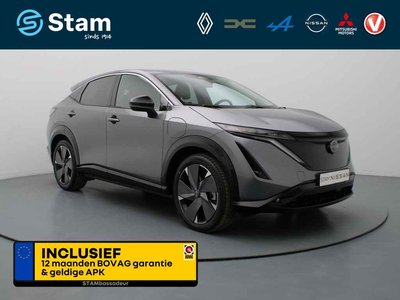 Nissan ARIYA Advance 66 kWh