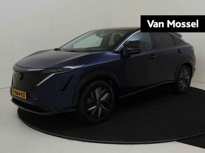 Nissan ARIYA Evolve 66 kWh