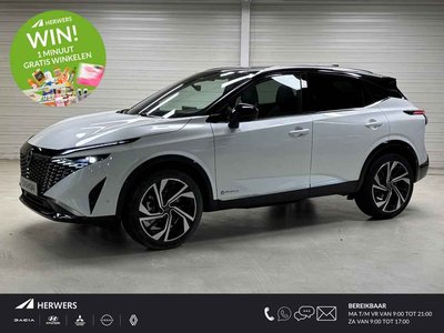 Nissan QASHQAI 1.5 e-Power Tekna Plus