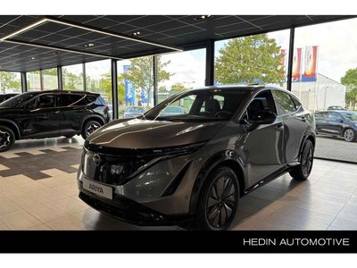 Nissan ARIYA Advantage Edition Plus 91 kWh