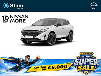 Nissan QASHQAI e-Power 206 1AT Tekna Plus + Two Tone