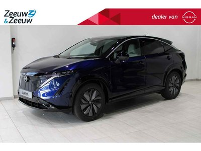 Nissan ARIYA Advantage Edition Plus 91 kWh