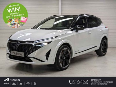Nissan QASHQAI 1.5 e-Power N-Design