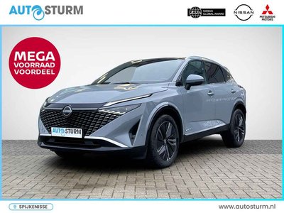 Nissan QASHQAI 1.5 e-Power Tekna
