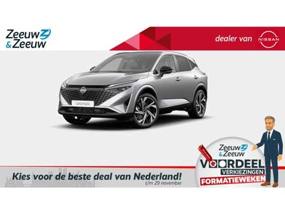 Nissan QASHQAI 1.5 e-Power Tekna Plus