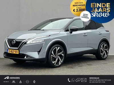 Nissan QASHQAI 1.5 e-Power Tekna Plus