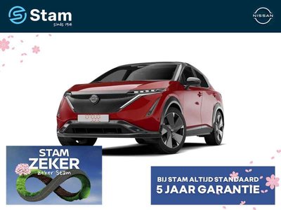 Nissan ARIYA 63kWh Batterij 217 1AT Advantage Edition Plus + 20