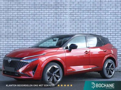 Nissan QASHQAI 1.5 e-Power 190 N-Design