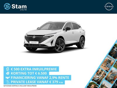 Nissan QASHQAI e-Power 206 1AT Tekna + Panoramisch glazen dak + Cold Pack