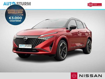 Nissan QASHQAI 1.3 MHEV Xtronic N-Design