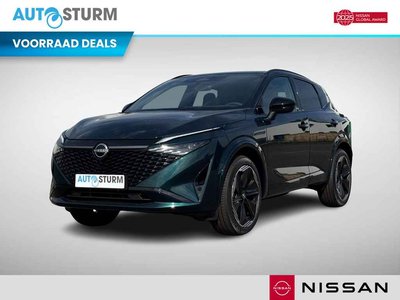 Nissan QASHQAI 1.5 e-Power N-Design