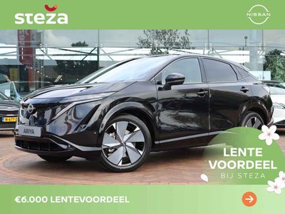 Nissan ARIYA E-4ORCE Avantage Edition Plus 87 kWh / 1500 kg Trekgewicht ! /