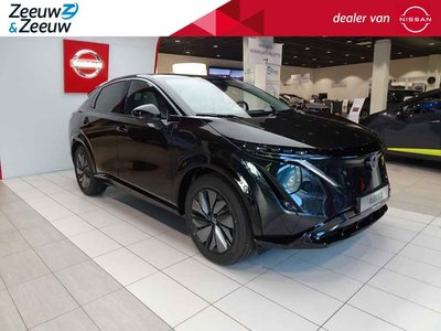Nissan ARIYA Advantage Edition 66 kWh