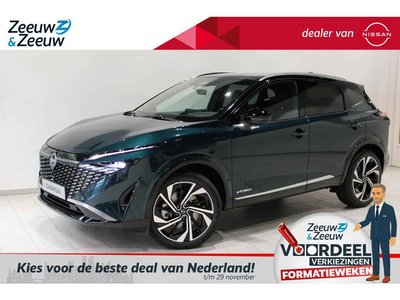 Nissan QASHQAI 1.5 ePower Tekna Plus