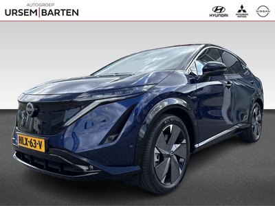 Nissan ARIYA Advantage Edition Plus 66 kWh | 22KW| 20