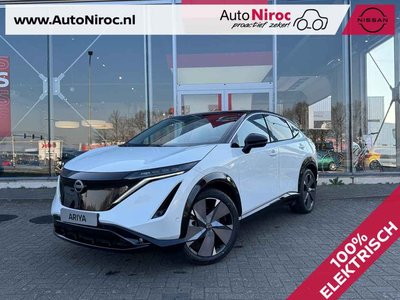 Nissan ARIYA Advantage Edition Plus 87 kWh