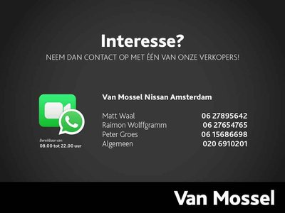 Nissan QASHQAI 1.2 N-Connecta