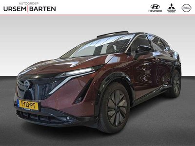 Nissan ARIYA Evolve 91 kWh