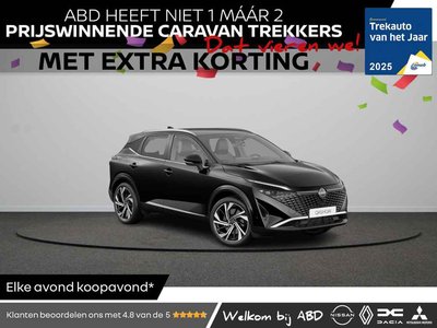 Nissan QASHQAI Tekna Plus e-Power