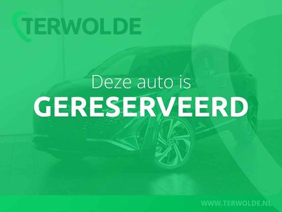 Nissan QASHQAI 1.5 e-Power Tekna Plus