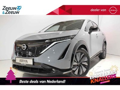 Nissan ARIYA Evolve 91 kWh