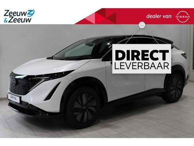 Nissan ARIYA Evolve 66 kWh | € 8.000,= VOORRAAD KORTING | PRO-PILOT | ECO LEDER/ALCANTARA BEKLEDING |