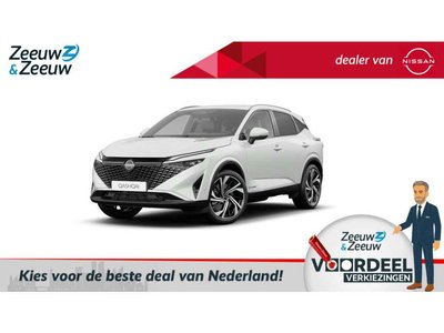 Nissan QASHQAI 1.5 e-Power Tekna Plus