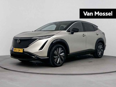 Nissan ARIYA Advance 66 kWh 218PK