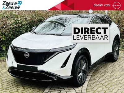 Nissan ARIYA Advantage Edition Plus 91 kWh