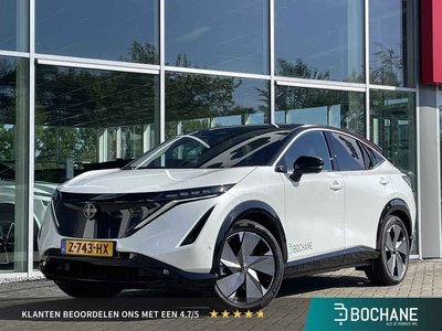 Nissan ARIYA Evolve 66 kWh