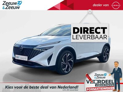 Nissan QASHQAI 1.5 e-Power Tekna Plus