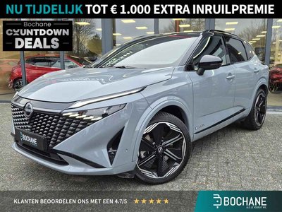 Nissan QASHQAI 1.5 e-Power N-Design