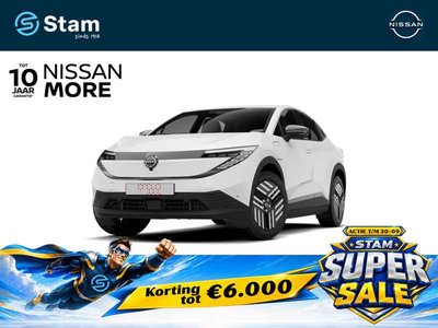 Nissan Leaf 52 kWh 177 1AT Engage Plus